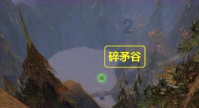 黑龙江开展2024年就业帮扶援助活动