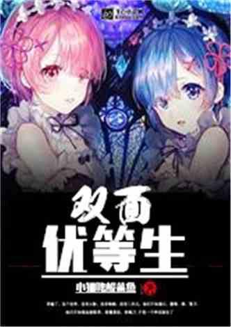 MONGOL MINING第四季度原煤开采量为308.03万吨 同比增长7%