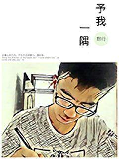 薄樱鬼：风之章