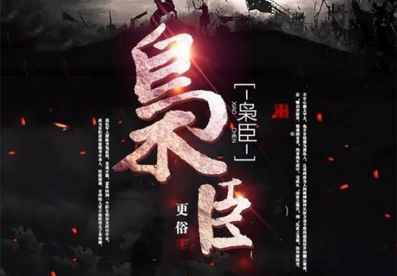 “新三样”产品出口增长一倍多