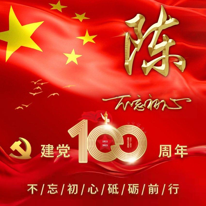 cx5遥控锁车后视镜折叠和玻璃关闭一样吗游戏画面