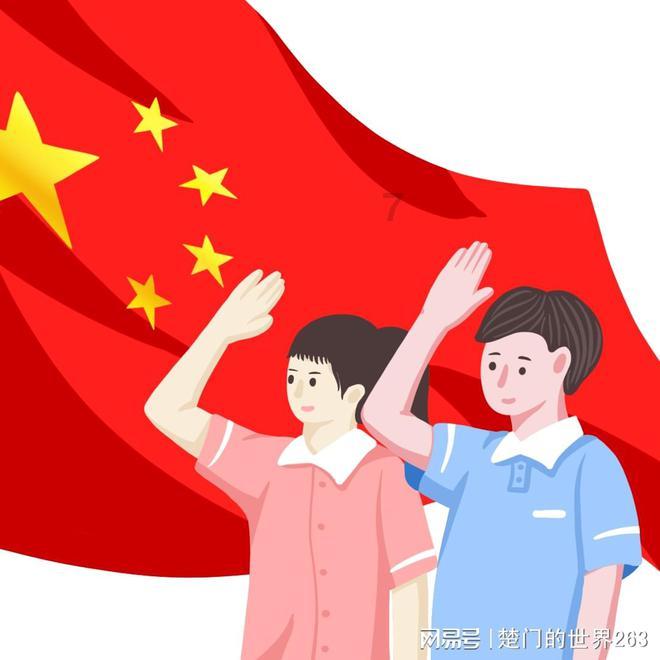 红色盒子小人