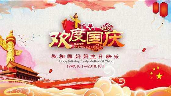 逗小猴开心系列177