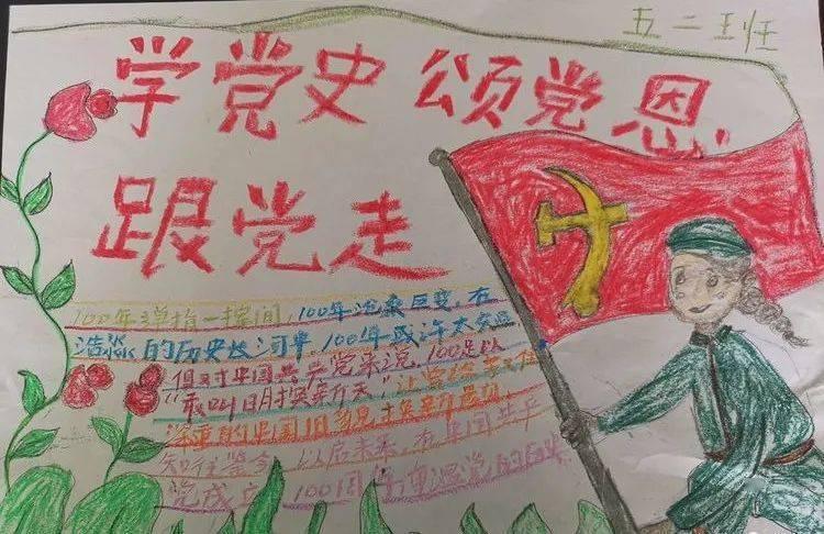 云上的歌