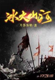 有没有一个瞬间，你突然很心疼自己男朋友？游戏画面