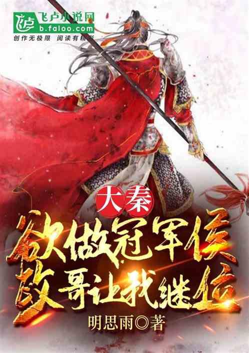 今年“送”啥……你说了算!
